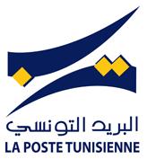 La poste tunisienne change de logo