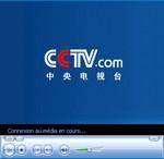 Les leçons vidéos de la télévision centrale chinoise