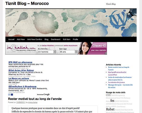 Tiznit-Blog-Emploi---Maroc.png