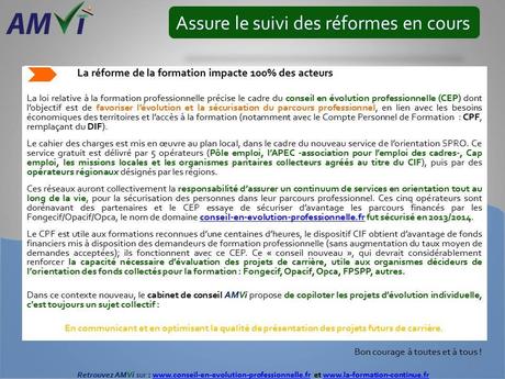 Pourquoi faut-il parfaitement renseigner tout dossier/lettre (de motivation CIF) pour les Opacif (Fongecif/Opacif/Uniformation/Afdas/FafTT/Agecif, etc) ?